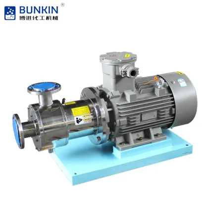 Siemens Explosion Proof Motor Lotion Making Machine