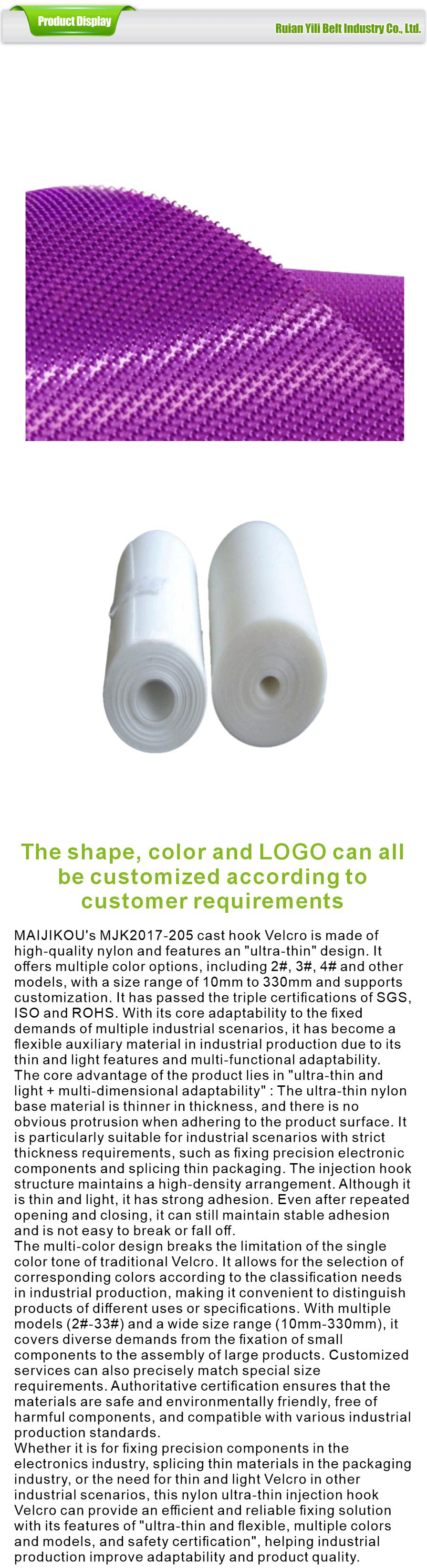 Shoot a hook-xiangqing1-YL077