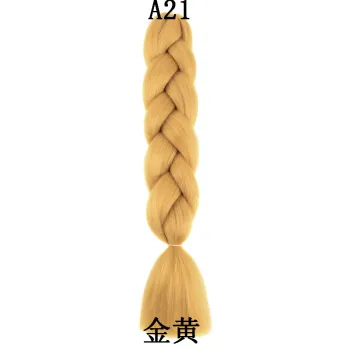 Wholesale Golden Hue Ombre Jumbo Braid Synthetic Box Braids Wigs Hair Entensions