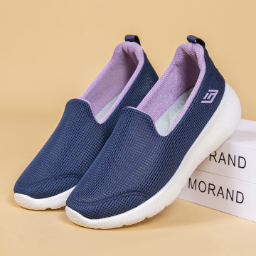 Fashionable and versatile casual shoes