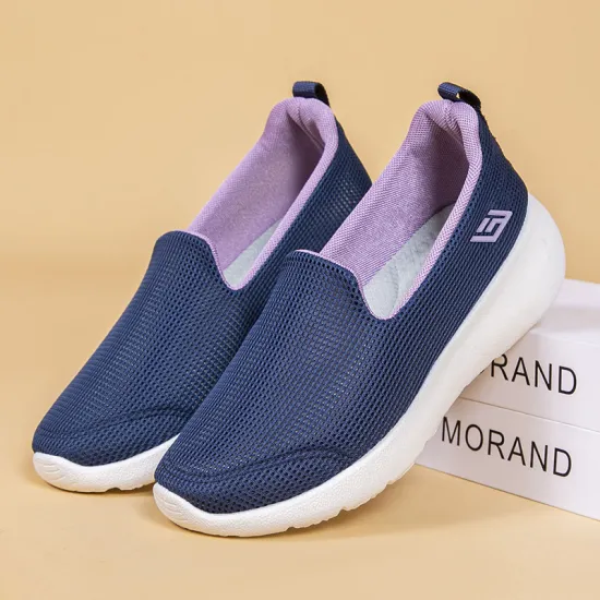 Fashionable and versatile casual shoes