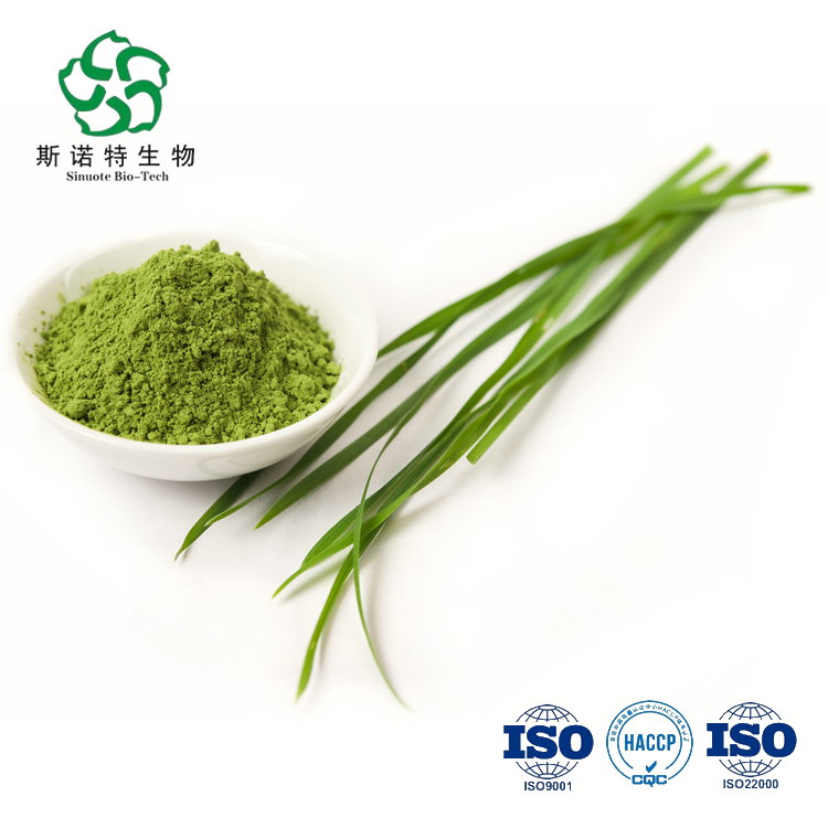 Barley Grass Powder