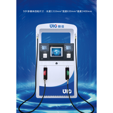 Double Fuel Dispenser with Four Hoses for Multimedia Applications