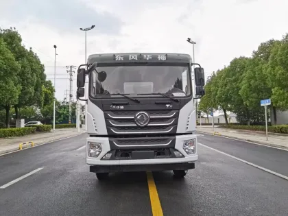 Dongfeng Huashen WLW5256GPSE Multifunctional Sprinkler Truck - 25 Square