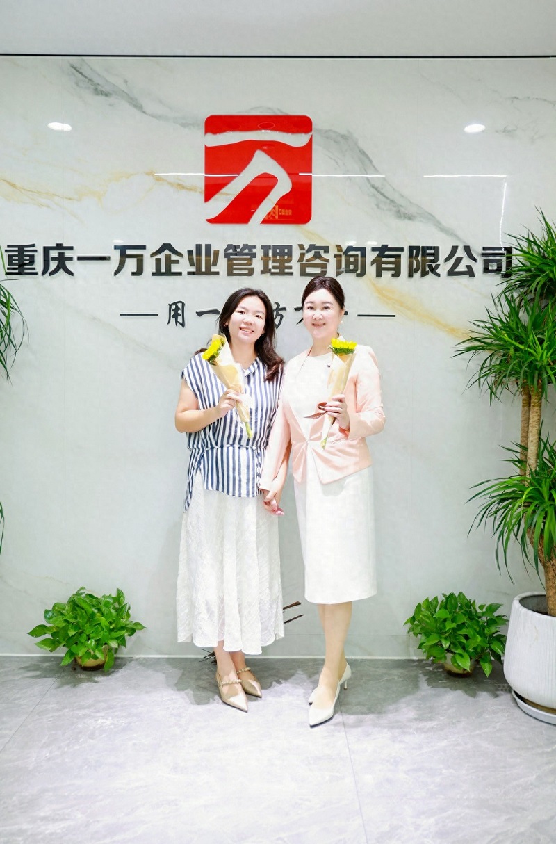 Strengthening Internal and External Foundations for Global Expansion: Ziptek Invited to Business Etiquette Salon Strengthening Internal and External Foundations for Global Expansion: Ziptek Invited to Business Etiquette Salon