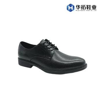 Elegant Men's Premium Leather Shoes