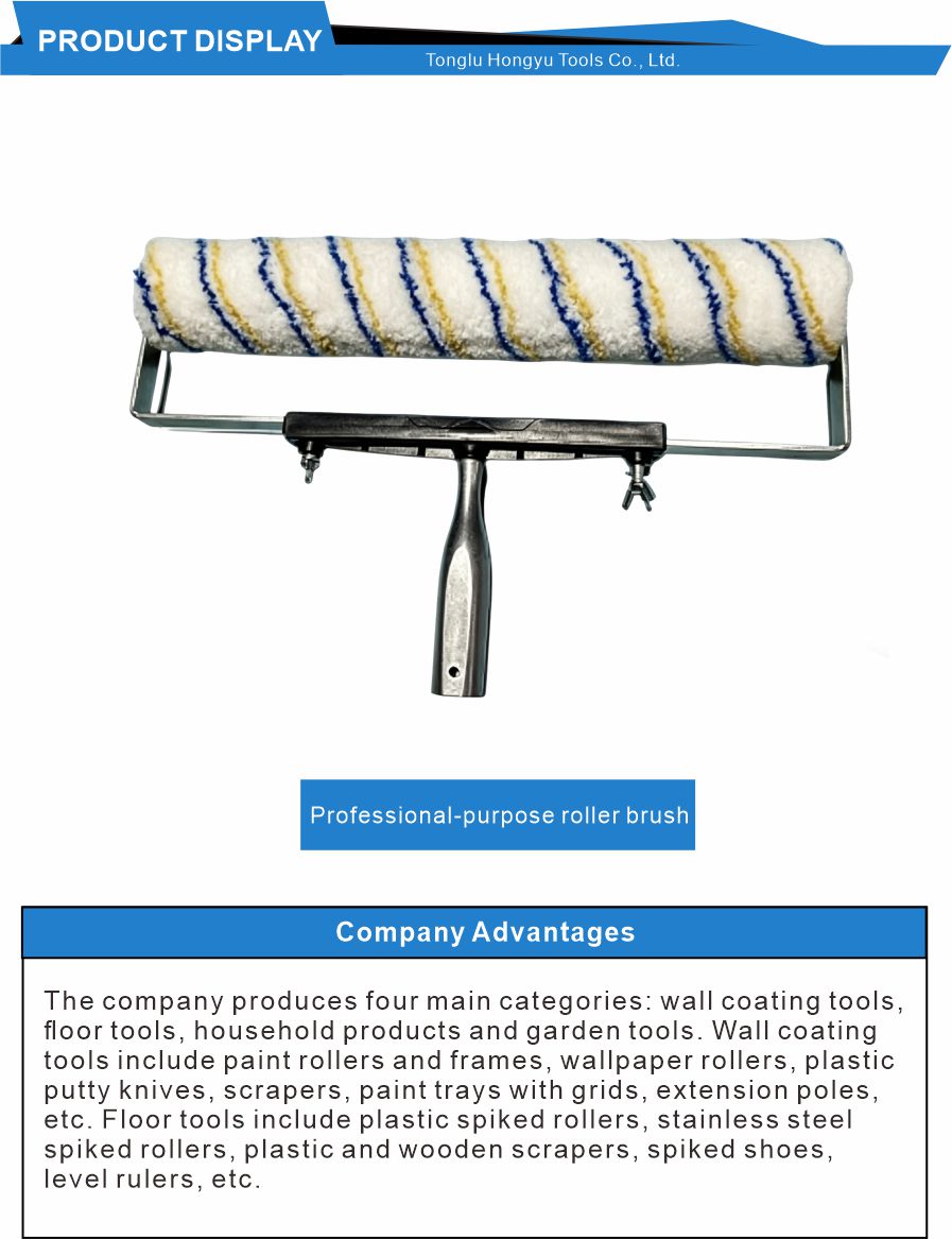 Solvent Resistant Long Nap Roller Cover