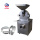 Cryogenic Small Ginger Cassava Grinding Machine