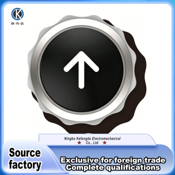 Кнопка ліфта са шкляной устаўкай і падсветкай