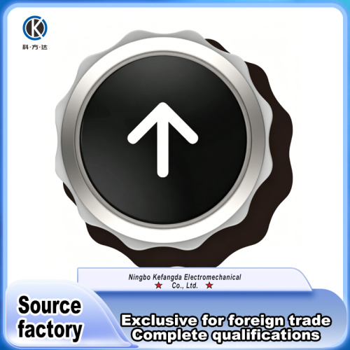 Кнопка ліфта са шкляной устаўкай і падсветкай