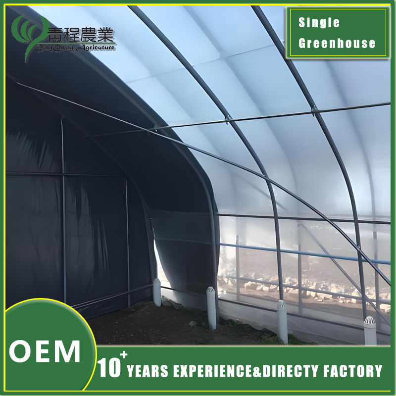 double wall greenhouse design