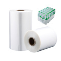 Shrink wrap roll for packaging