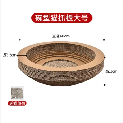 Wholesale Hellomoon Fun Multi Shape  Pet Toy Cardboard Cat Scratch Board