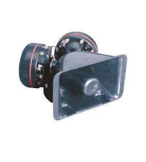 Car Speaker (HA-CHS-200)