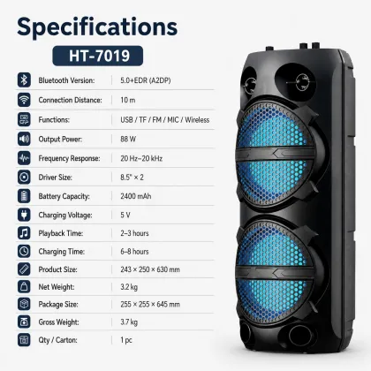 A Wireless Portable Party Speaker