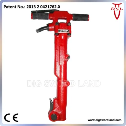 Toku Pneumatic Jack Hammer/ Paving Breaker (TPB40)