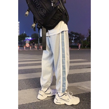 Men's casual sweat pants