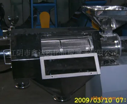 Centrifugal Rotary Spin Powder Sifting Machine
