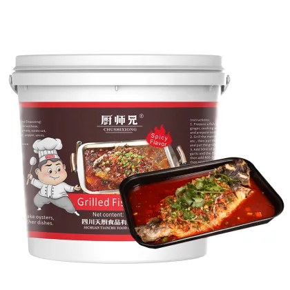 Tianchu 1kg Chongqing Grilled Fish Spicy Seasoning Sauce