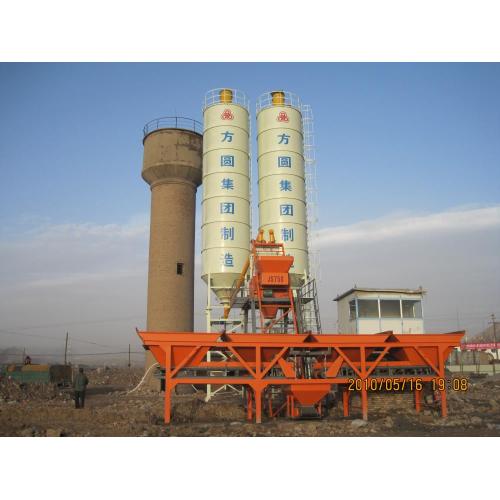 Mini concrete batch plant for sale mobile