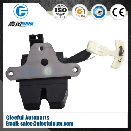 Ford Focus Sedan Trunk Latch Lid Lock Actuator