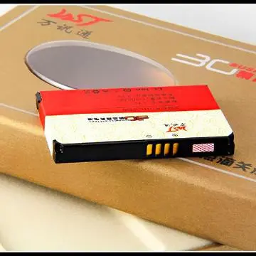 Mobile phone battery for HTC S700/S1