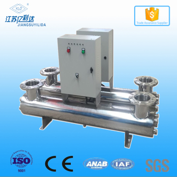 Fish Farm UV Water Treatment Sterilizer Equipment