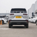 Wuling Starlight 560 EV 2026 500km Luxury Edition