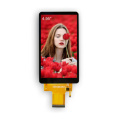 LCD компютърен монитор 4.99 инча 480x854 TFT дисплей