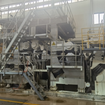 Fully Automatic A4 Paper Machine for Waste Paper Recycling