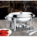 Hot pot en acier inoxydable pour banquet haut de gamme