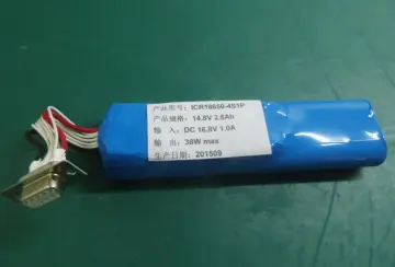 14.8V 2.6Ah rechargeable battery pack smart battery