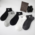 /msite/products/detail/productid/68140188/id/1629468.html