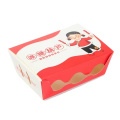 Sugar gourd packaging box customized