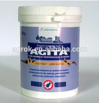 AGITA 10WG 100g Jar package Fly Control Fly Bait Thiamethoxam add z-tricosene