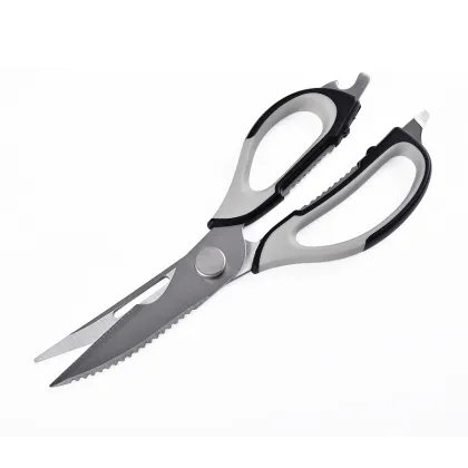 chef's scissors stainless steel kitchen shears