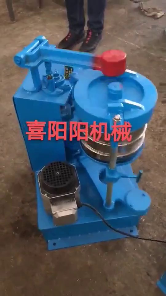 200 Diameter Laboratory Test Sieve Machinery & Industrial Equipment