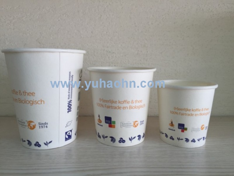 hot paper cup25