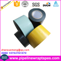 パイプライン溶接継手耐腐食包装テープ