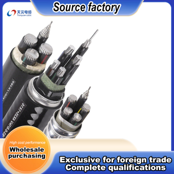 TC90 ACWU 도체가 포함된 LSZH 합금 알루미늄 케이블