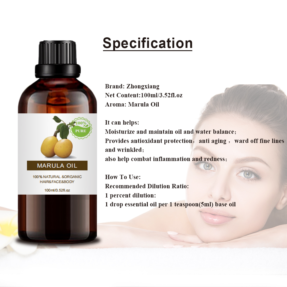 100%Pure Natural Marula Oil Bulk Wholesale For Skin