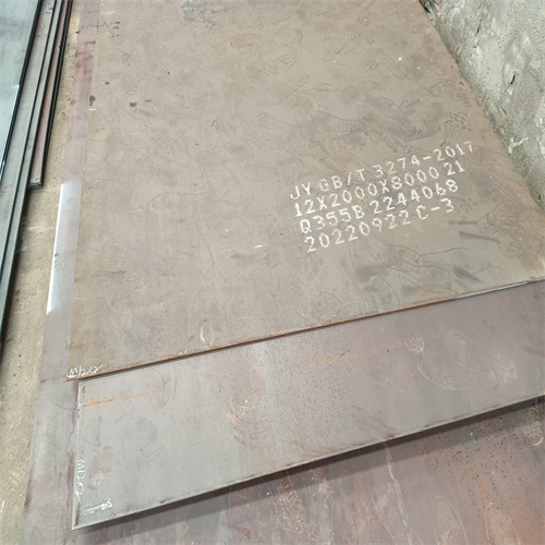 STE460 carbon steel plate for bridge