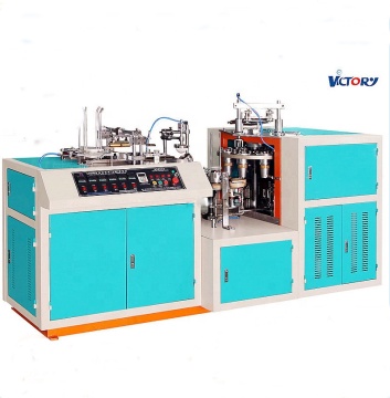 SZB/2W Forming Disposal Paper Cup Production Machine
