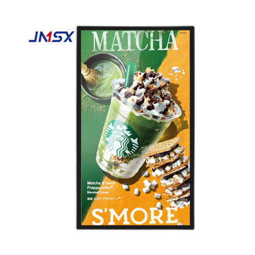wall-mounted advertising player digital board