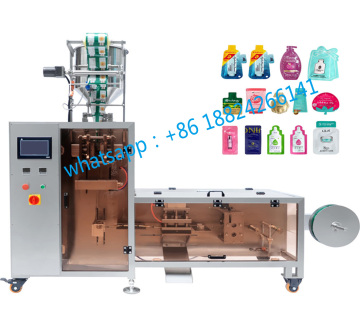 Automatic Small Sachet Gel Packing Machine 1.5ml 2ml