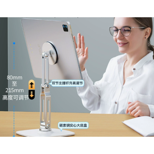 2024 Yeni Manyetik Telefon ve Tablet Standı