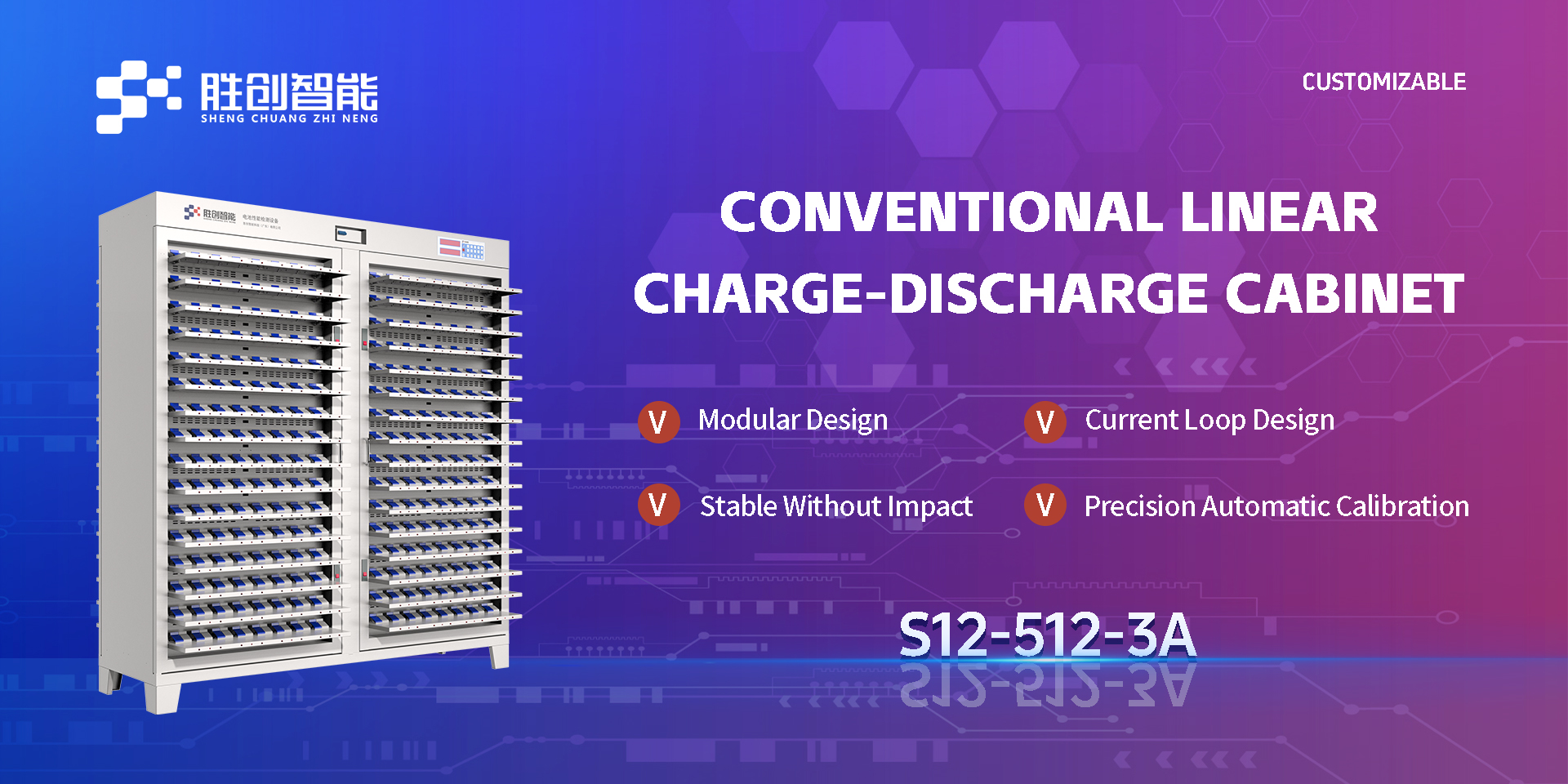 lithium battery producer equipment