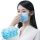 Protect Product Disposable Medical Face Mask