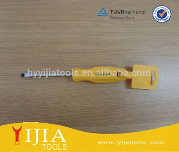 flat head phillips screwdriver