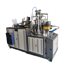 High Speed Paper Cup Machine